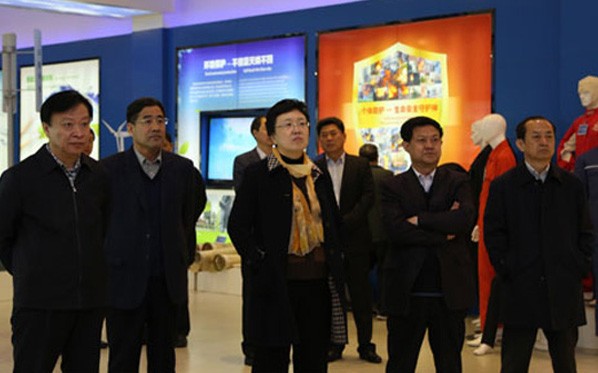 3118云顶集团·(中国)股份有限公司