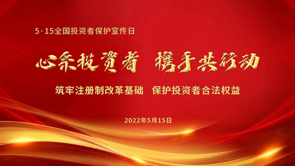 3118云顶集团·(中国)股份有限公司