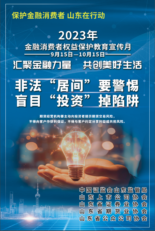 3118云顶集团·(中国)股份有限公司