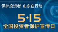 3118云顶集团·(中国)股份有限公司