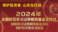 3118云顶集团·(中国)股份有限公司