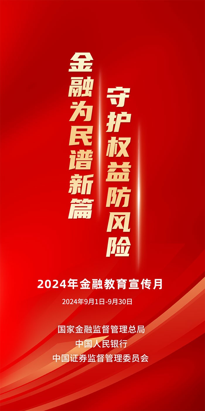 3118云顶集团·(中国)股份有限公司