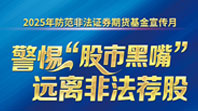 3118云顶集团·(中国)股份有限公司