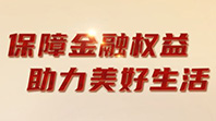 3118云顶集团·(中国)股份有限公司