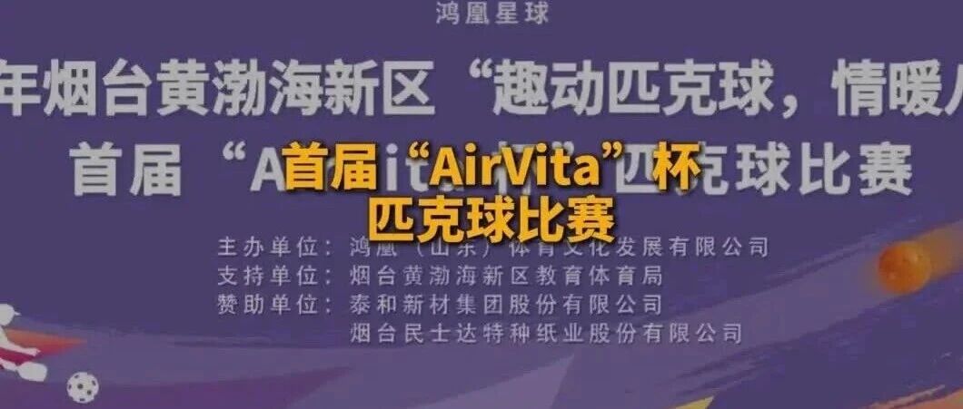 3118云顶集团·(中国)股份有限公司