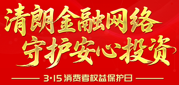 3118云顶集团·(中国)股份有限公司