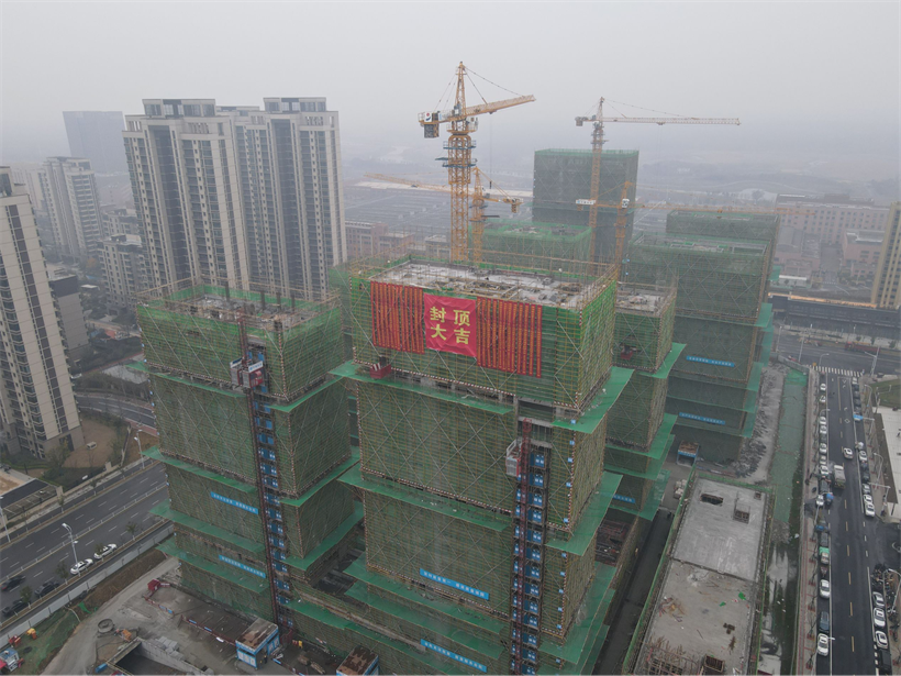 3868laվ(china)ɷ޹˾ - Make It Possible