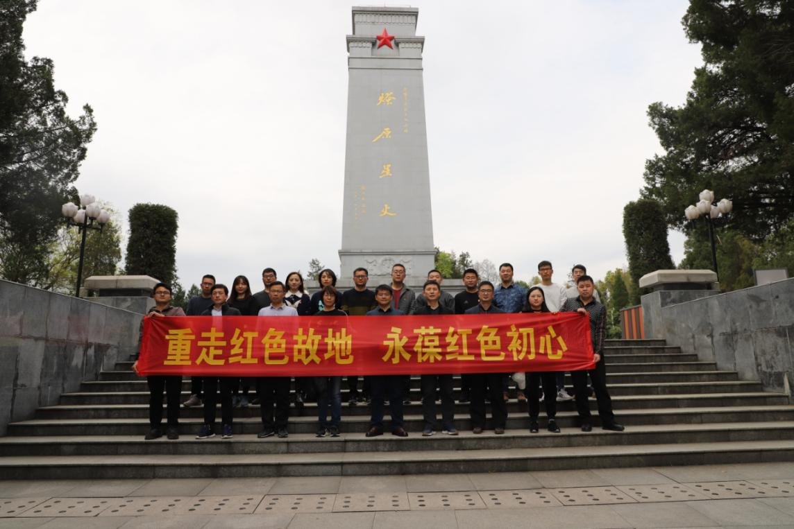 3868laվ(china)ɷ޹˾ - Make It Possible
