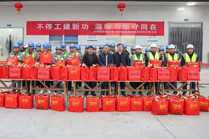 3868la银河总站(china)股份有限公司 - Make It Possible