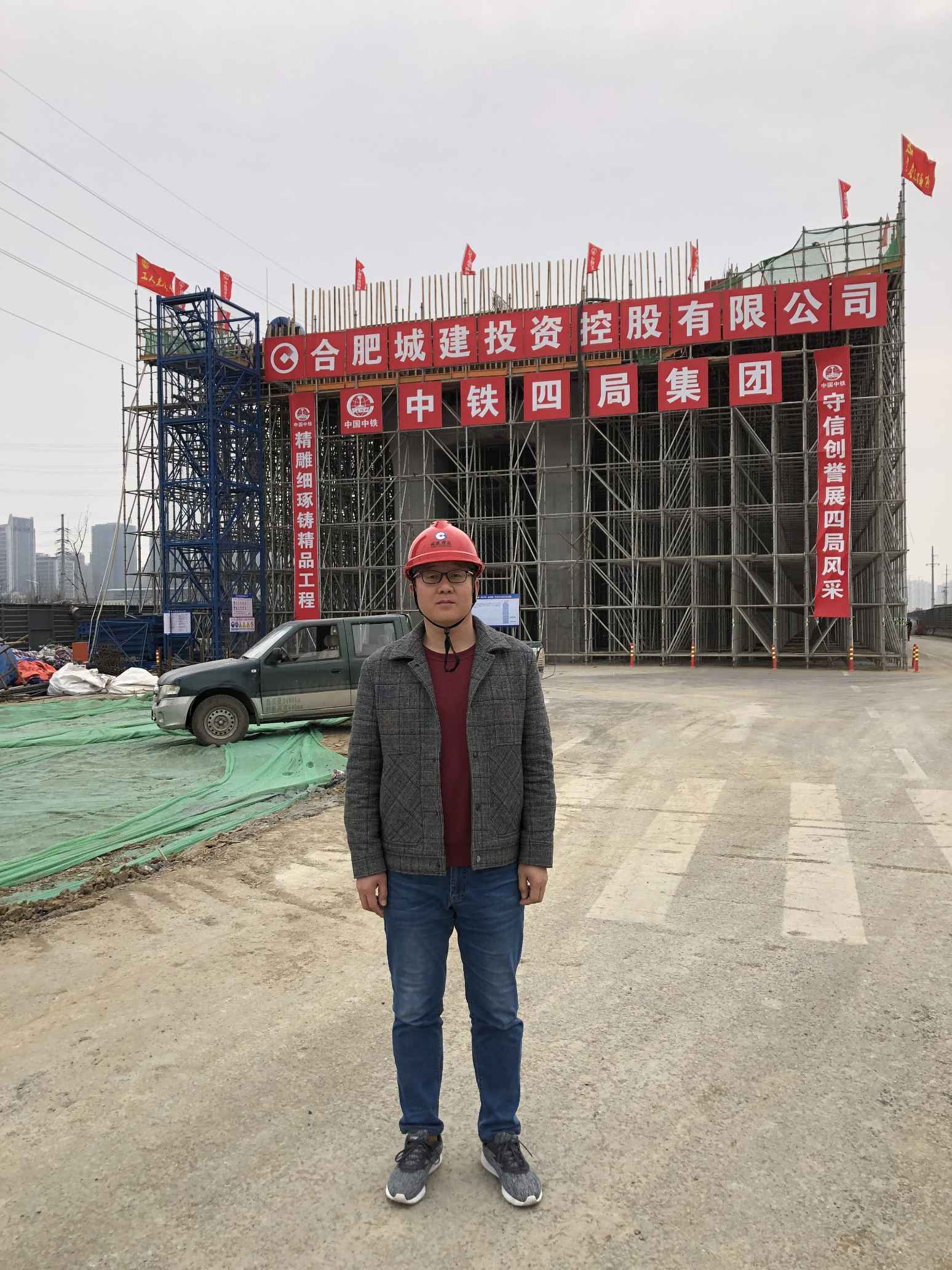 3868la银河总站(china)股份有限公司 - Make It Possible