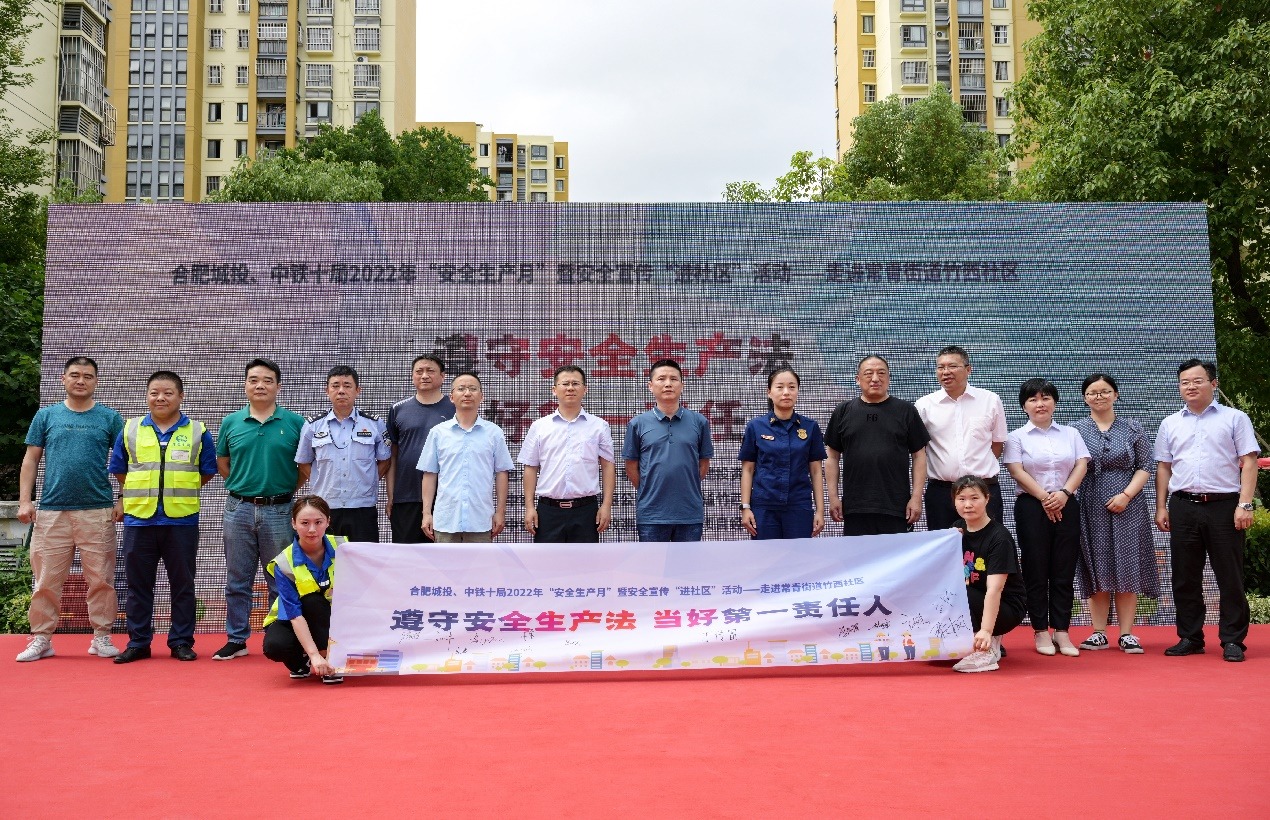 3868laÒøºÓ×ÜÕ¾(china)¹É·ÝÓÐÏÞ¹«Ë¾ - Make It Possible