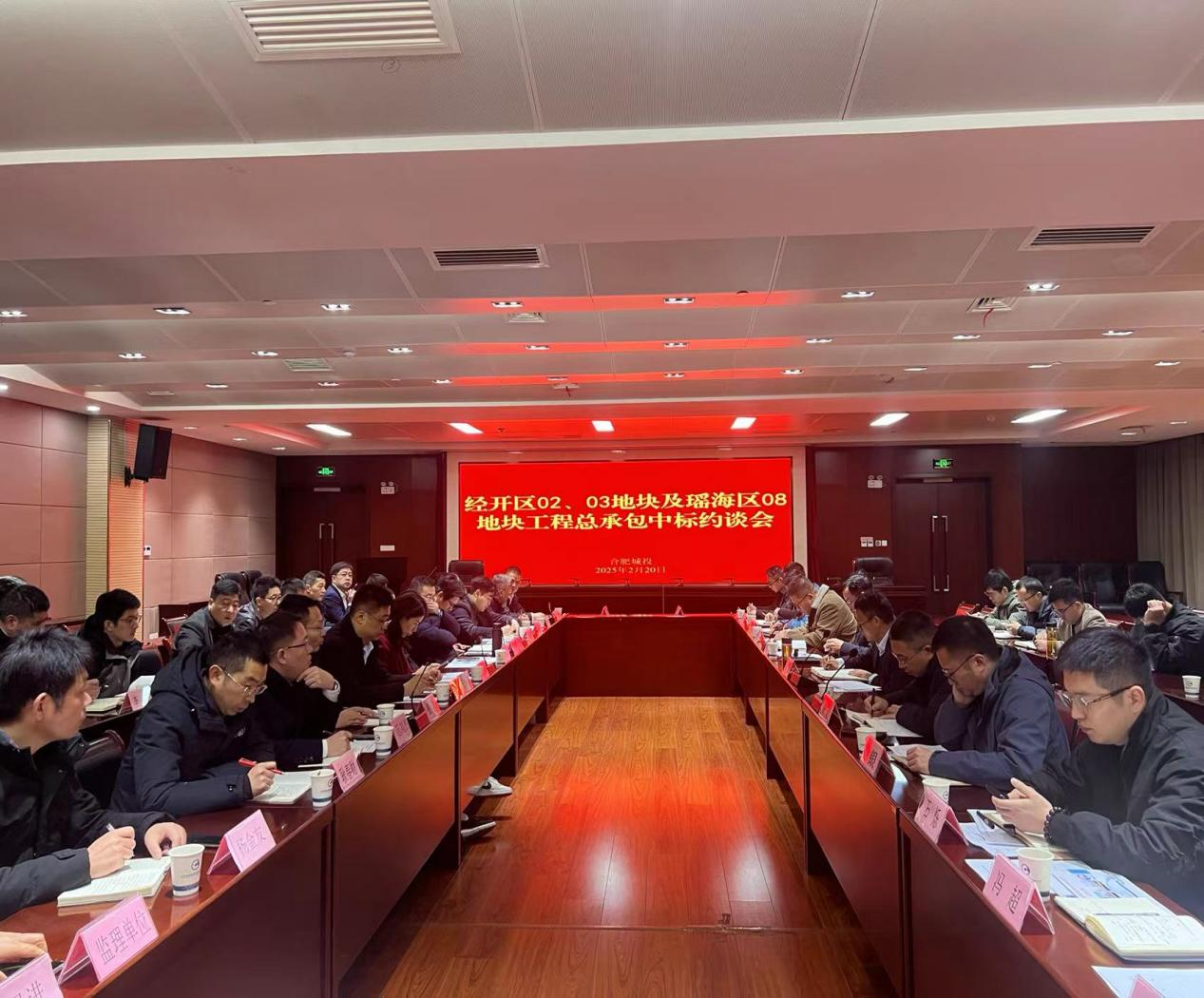 3868la银河总站(china)股份有限公司 - Make It Possible